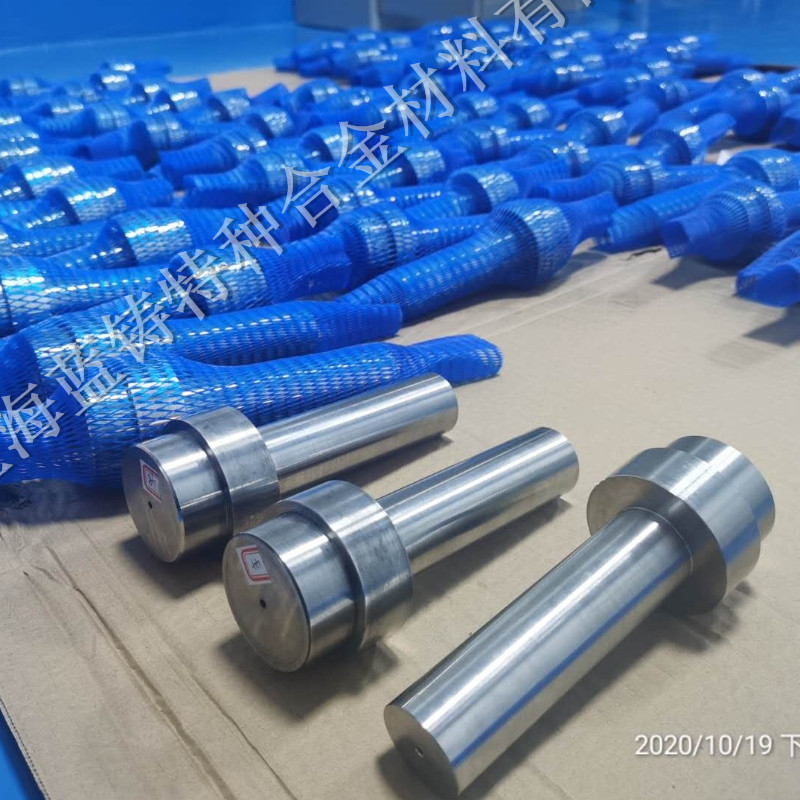 Inconel ™ 718 샤프트